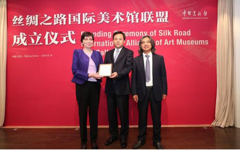 “絲綢之路國(guó)際美術(shù)館聯(lián)盟” 在敦煌開(kāi)展考察交流活動(dòng)