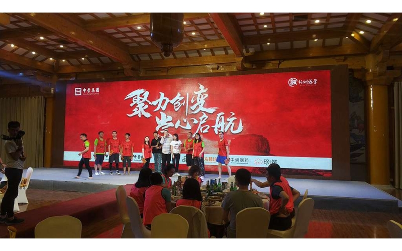 聚力創(chuàng)變，崇心啟航—中崇集團第二屆戈壁遠征