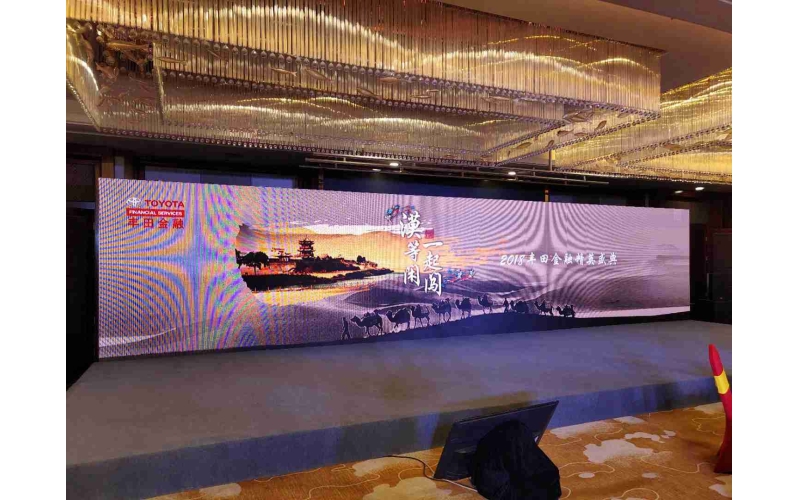 漠等閑，一起闖。2018豐田金融精英盛典